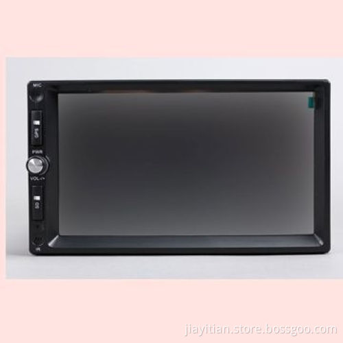 7-inch Deckless Car MP5 Player without DVD Loader, Supports Bluetooth/TV/iPod/USB/SD Functions